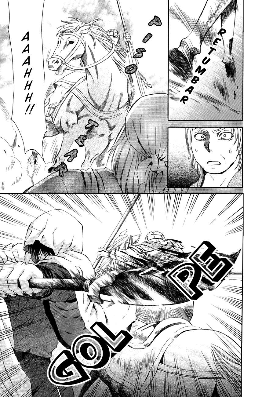 Read Akatsuki No Yona Es Manga Online
