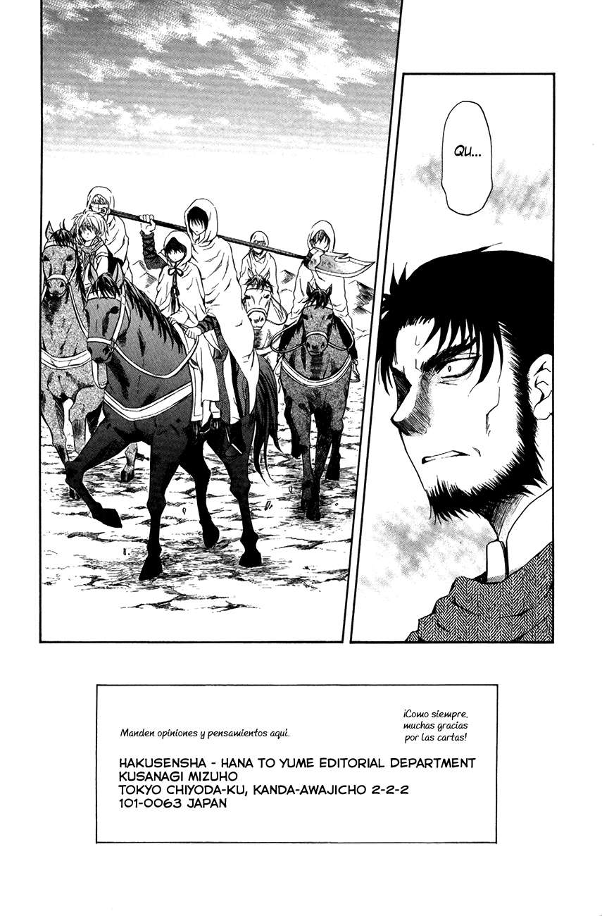 Read Akatsuki No Yona Es Manga Online