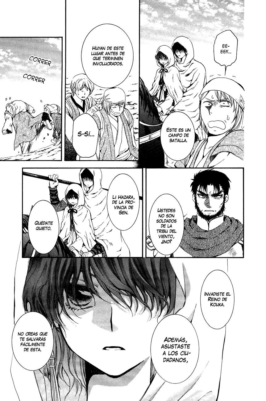 Read Akatsuki No Yona Es Manga Online