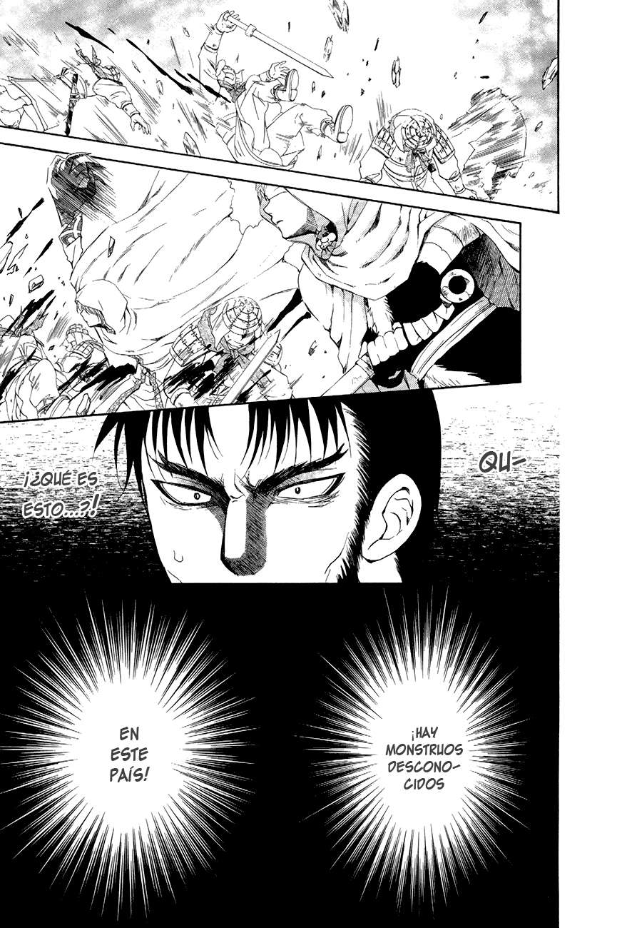 Read Akatsuki No Yona Es Manga Online