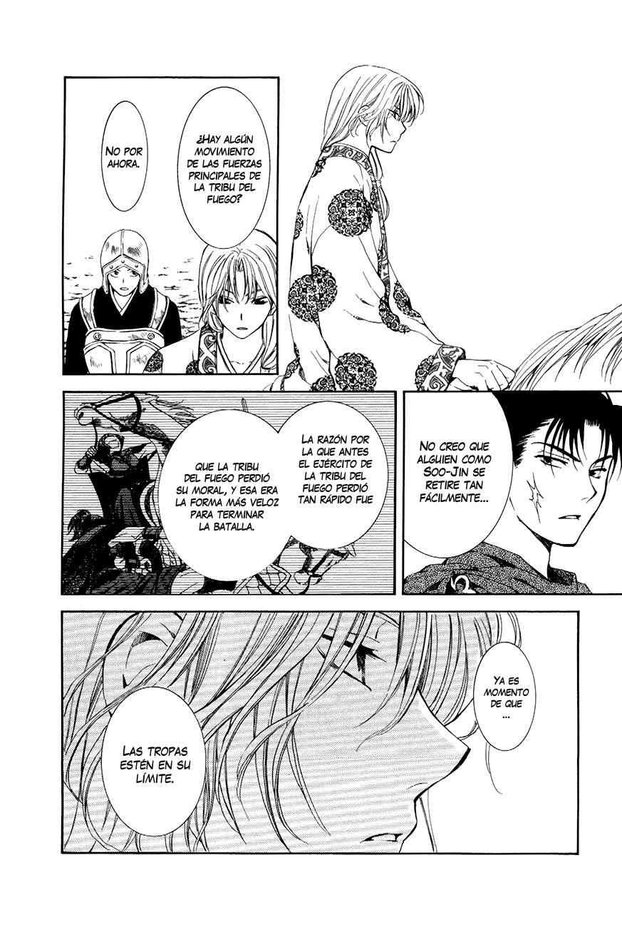 Read Akatsuki No Yona Es Manga Online