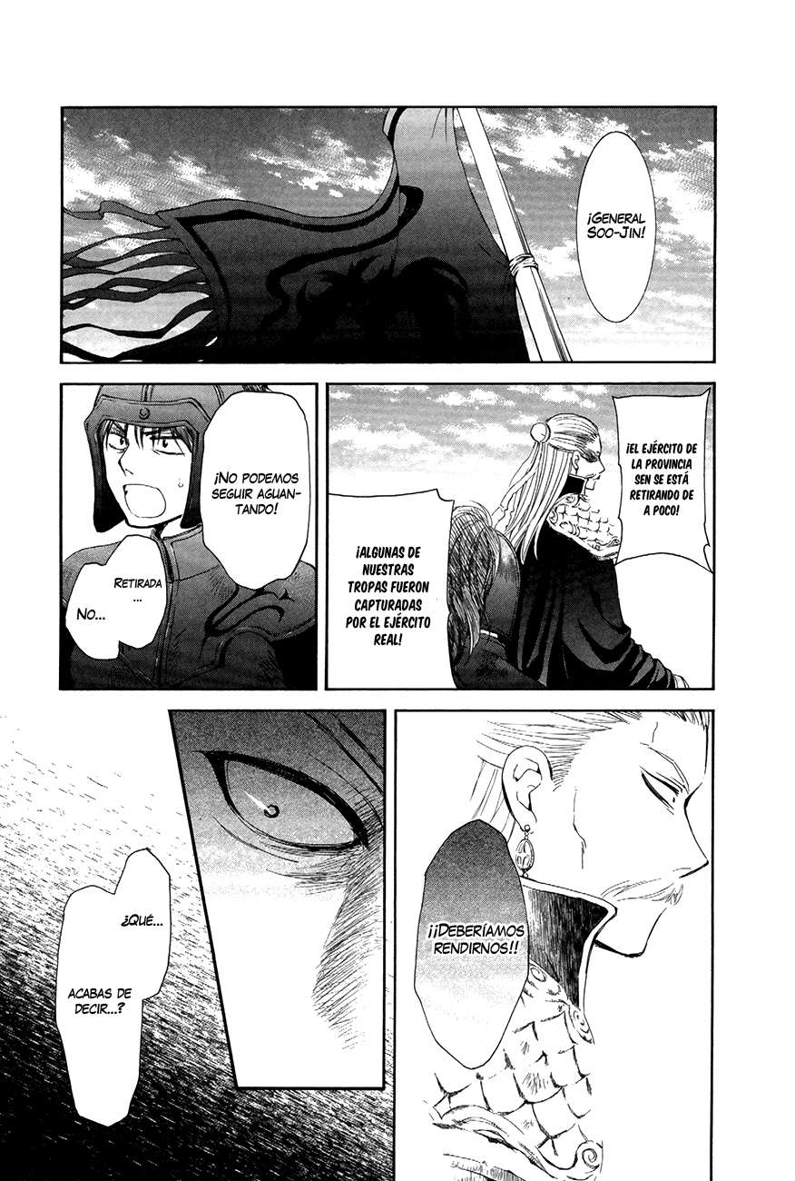 Read Akatsuki No Yona Es Manga Online