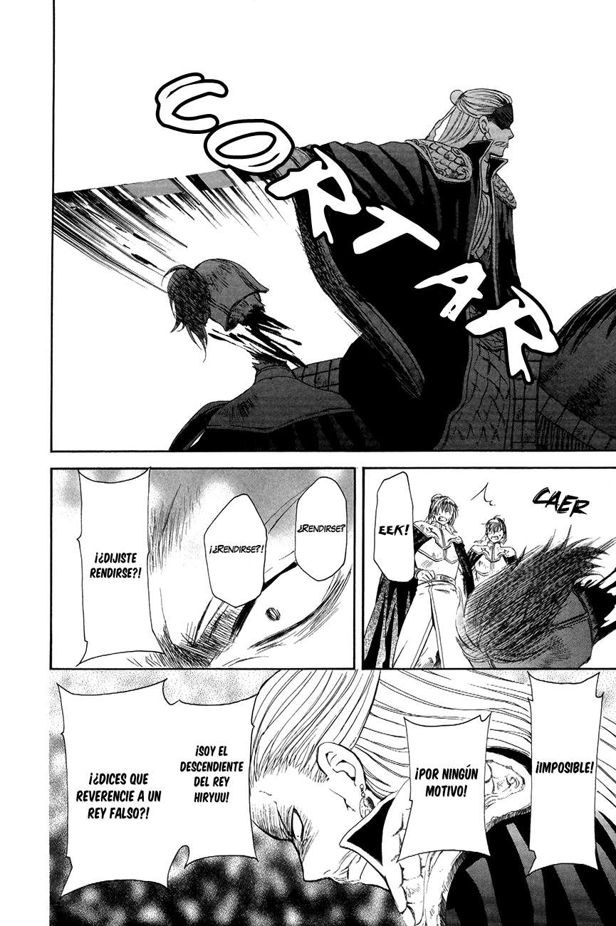 Read Akatsuki No Yona Es Manga Online