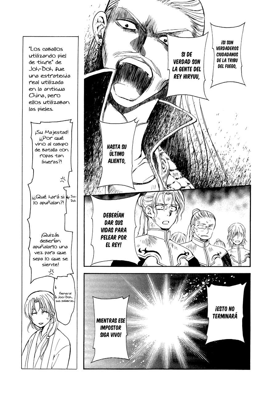 Read Akatsuki No Yona Es Manga Online