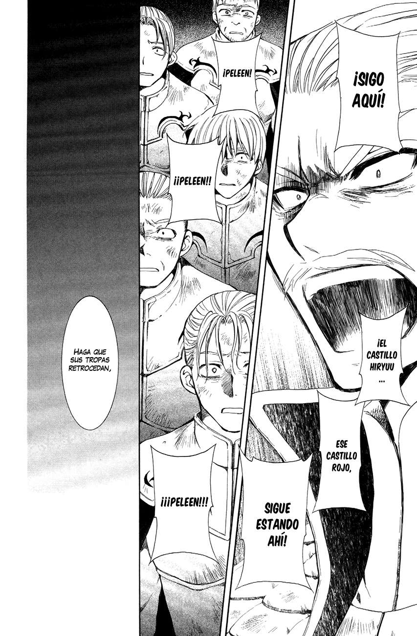 Read Akatsuki No Yona Es Manga Online