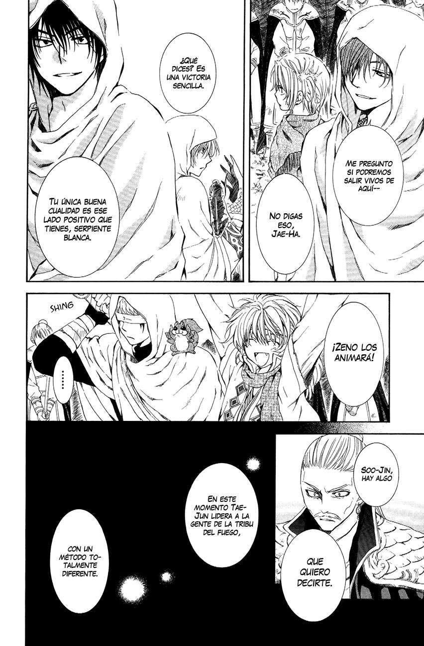 Read Akatsuki No Yona Es Manga Online