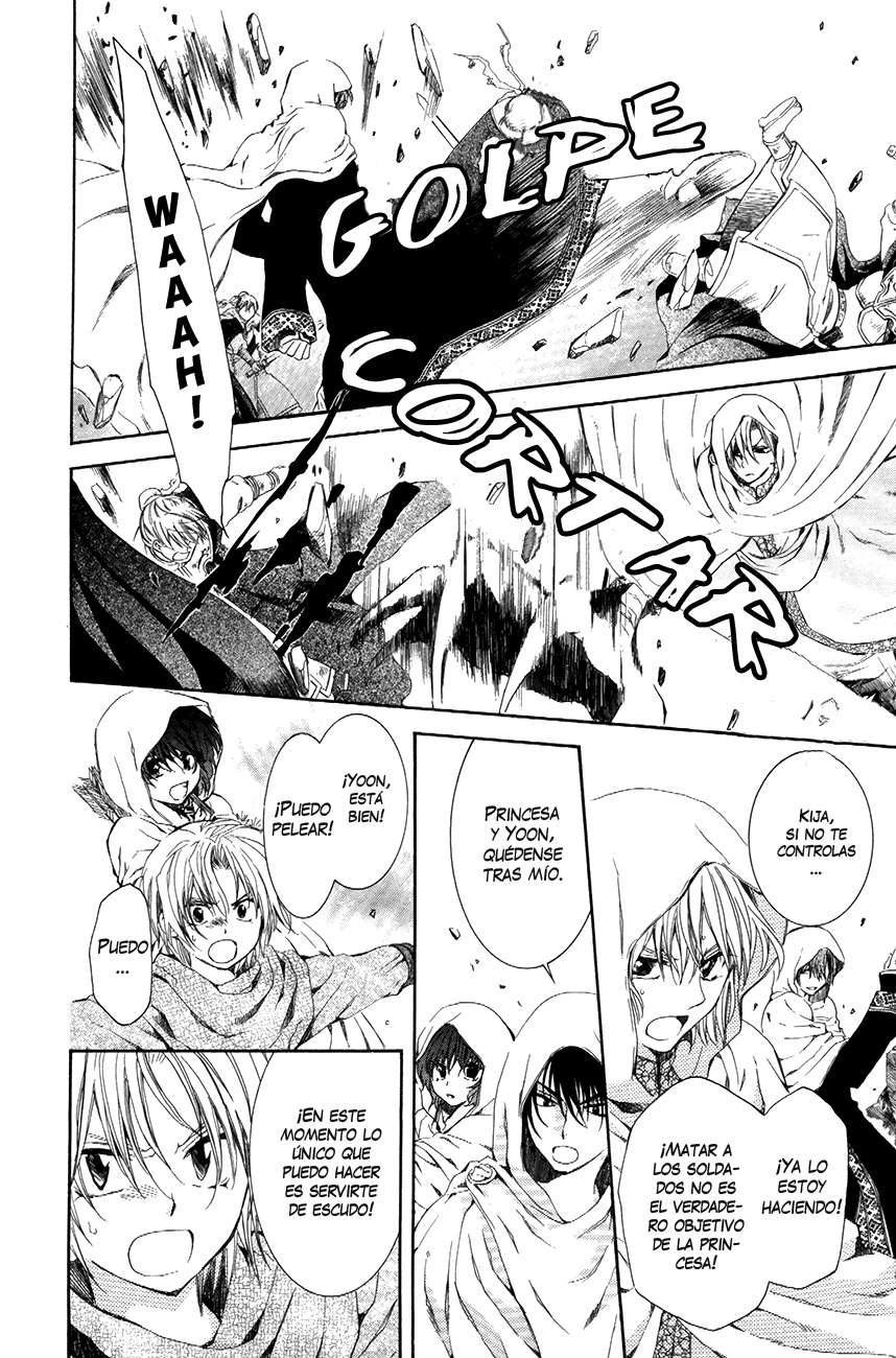 Read Akatsuki No Yona Es Manga Online