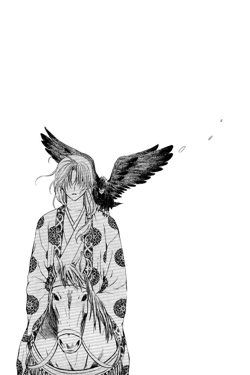 Read Akatsuki No Yona Es Manga Online