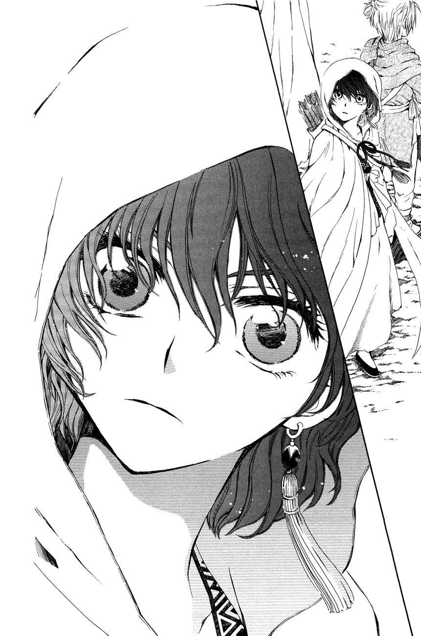 Read Akatsuki No Yona Es Manga Online