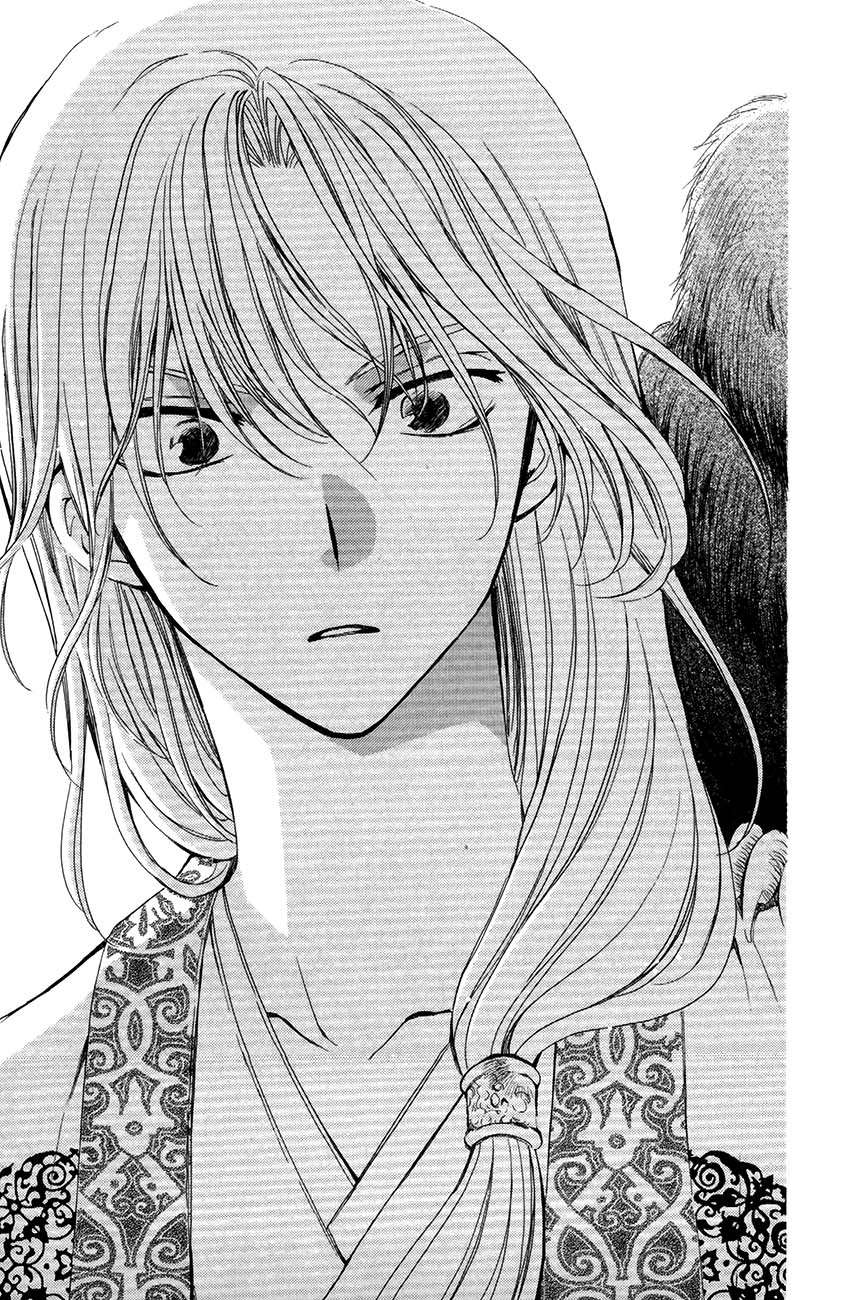 Read Akatsuki No Yona Es Manga Online