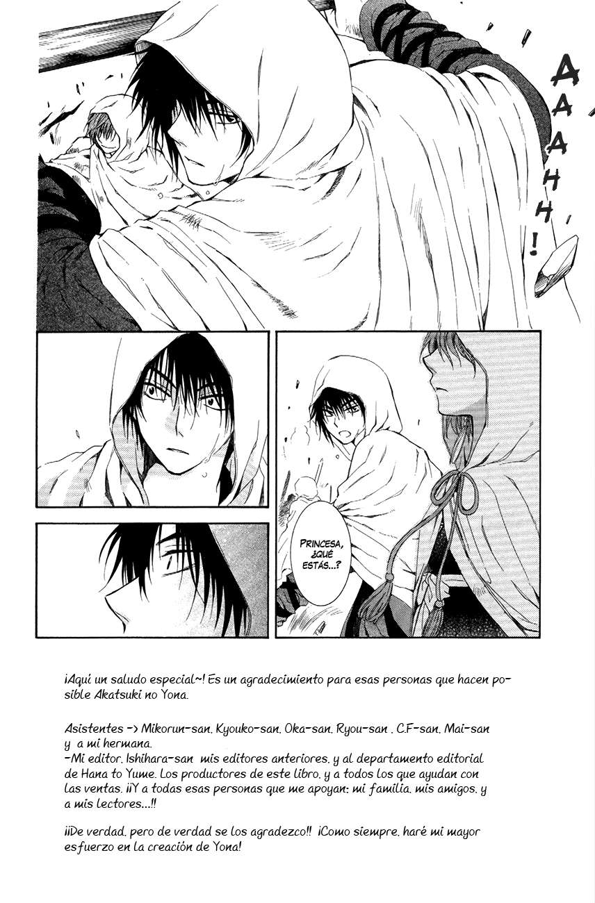 Read Akatsuki No Yona Es Manga Online