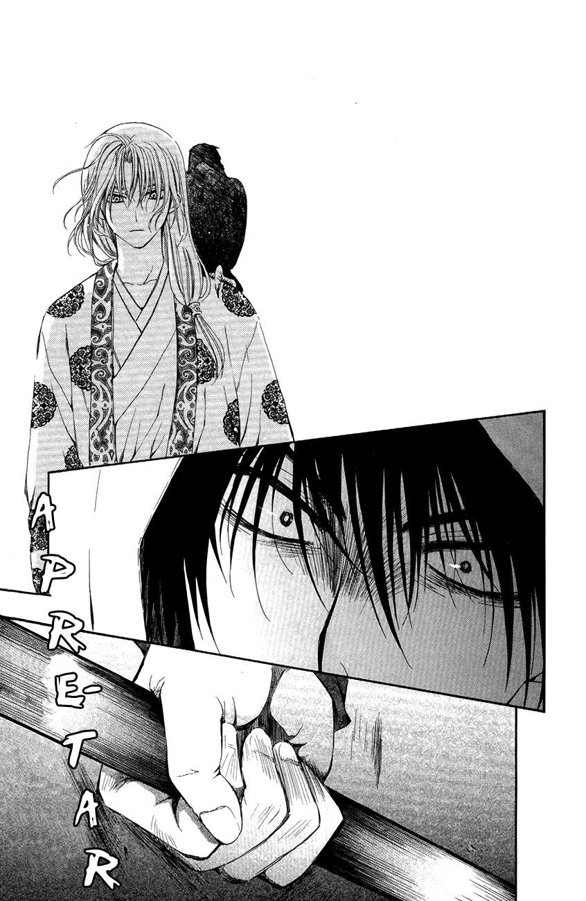 Read Akatsuki No Yona Es Manga Online
