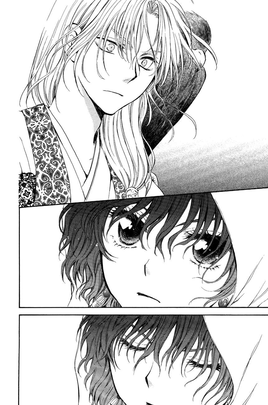 Read Akatsuki No Yona Es Manga Online