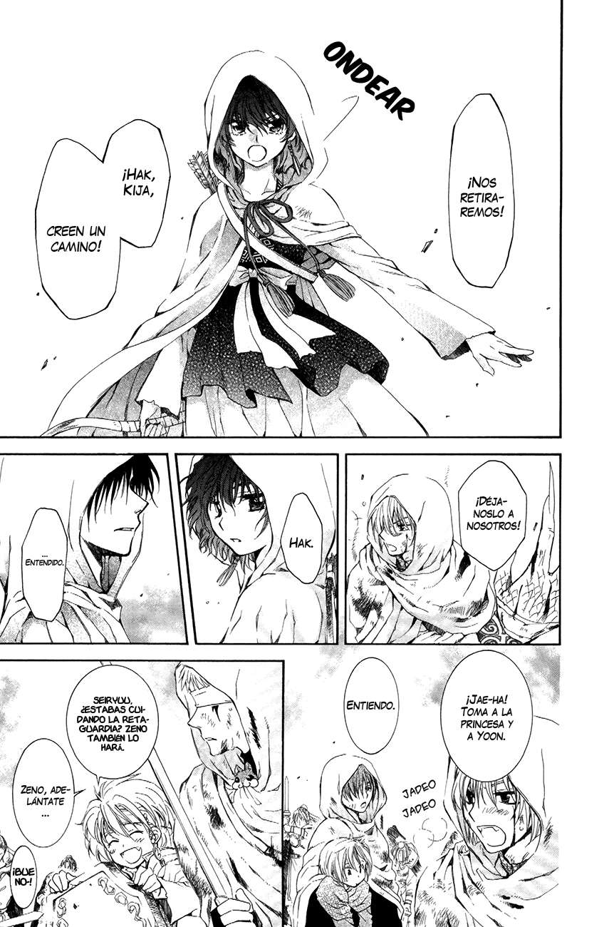 Read Akatsuki No Yona Es Manga Online