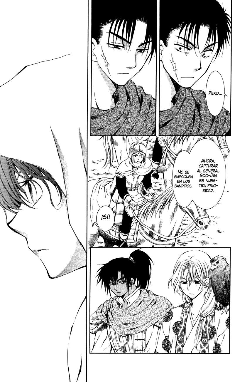 Read Akatsuki No Yona Es Manga Online