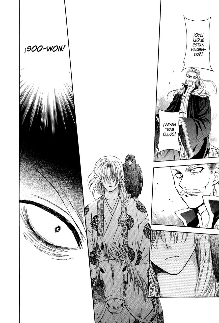 Read Akatsuki No Yona Es Manga Online