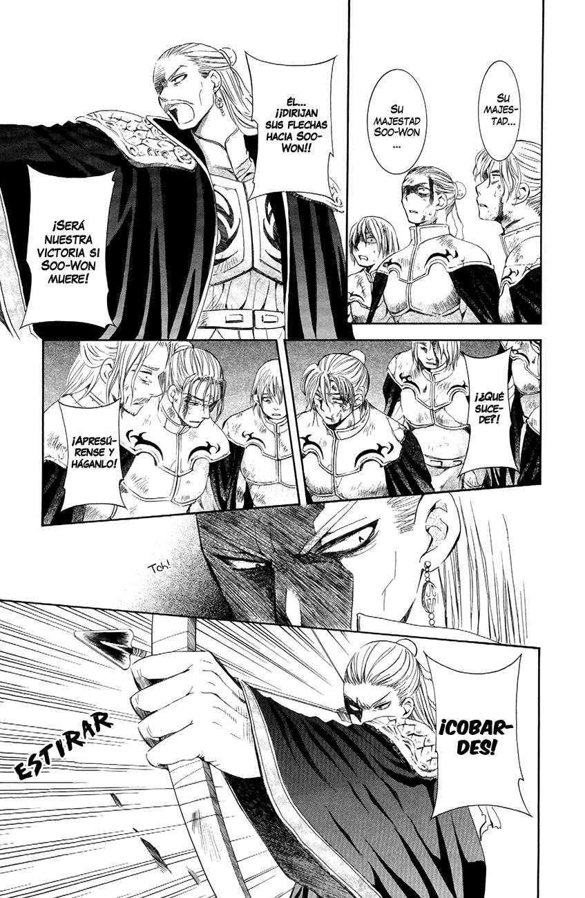Read Akatsuki No Yona Es Manga Online