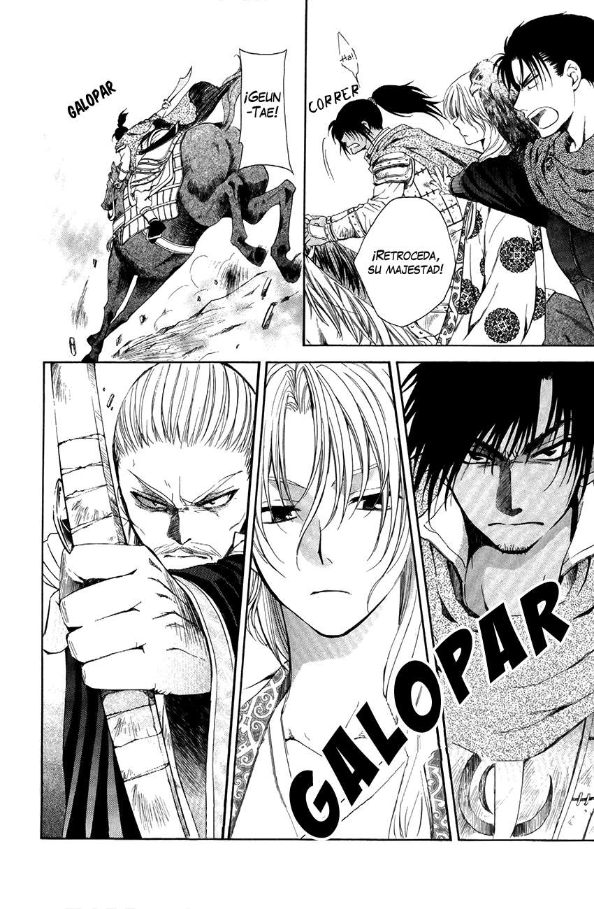 Read Akatsuki No Yona Es Manga Online