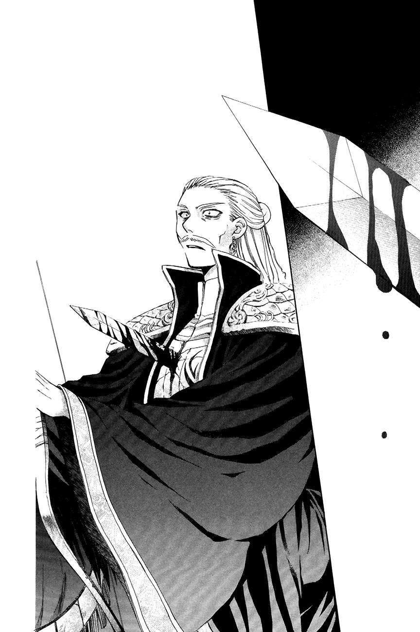 Read Akatsuki No Yona Es Manga Online