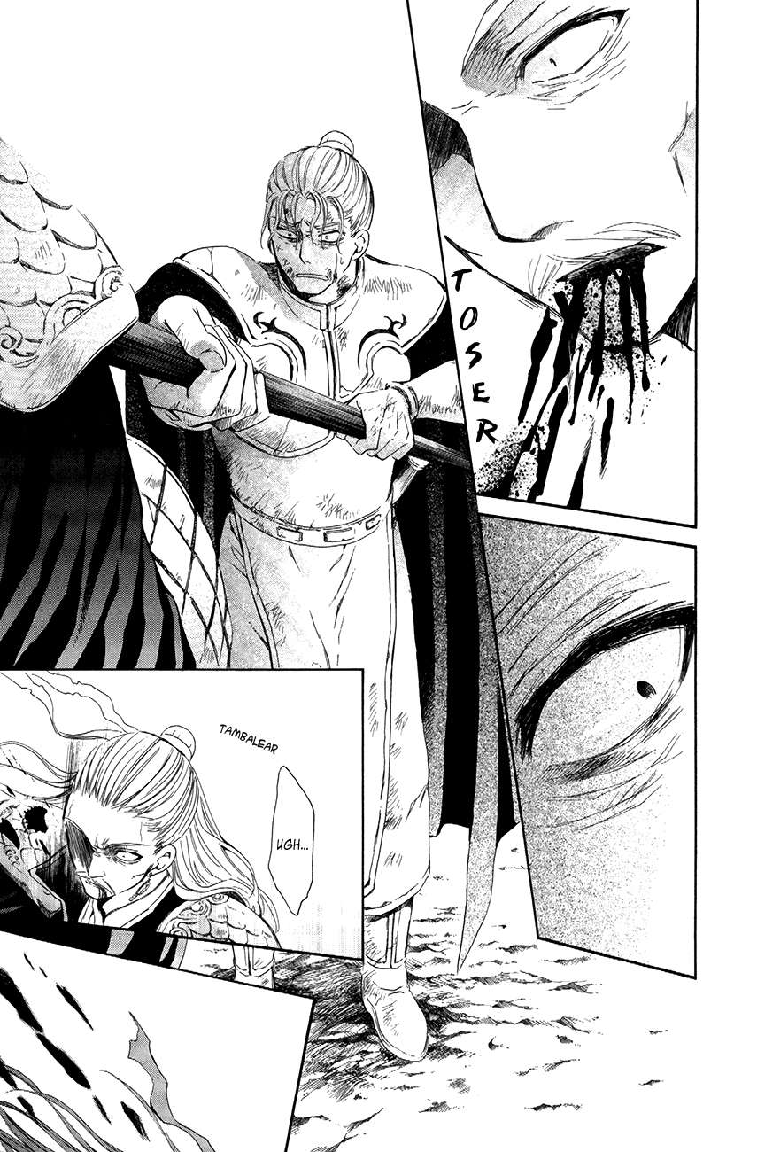 Read Akatsuki No Yona Es Manga Online