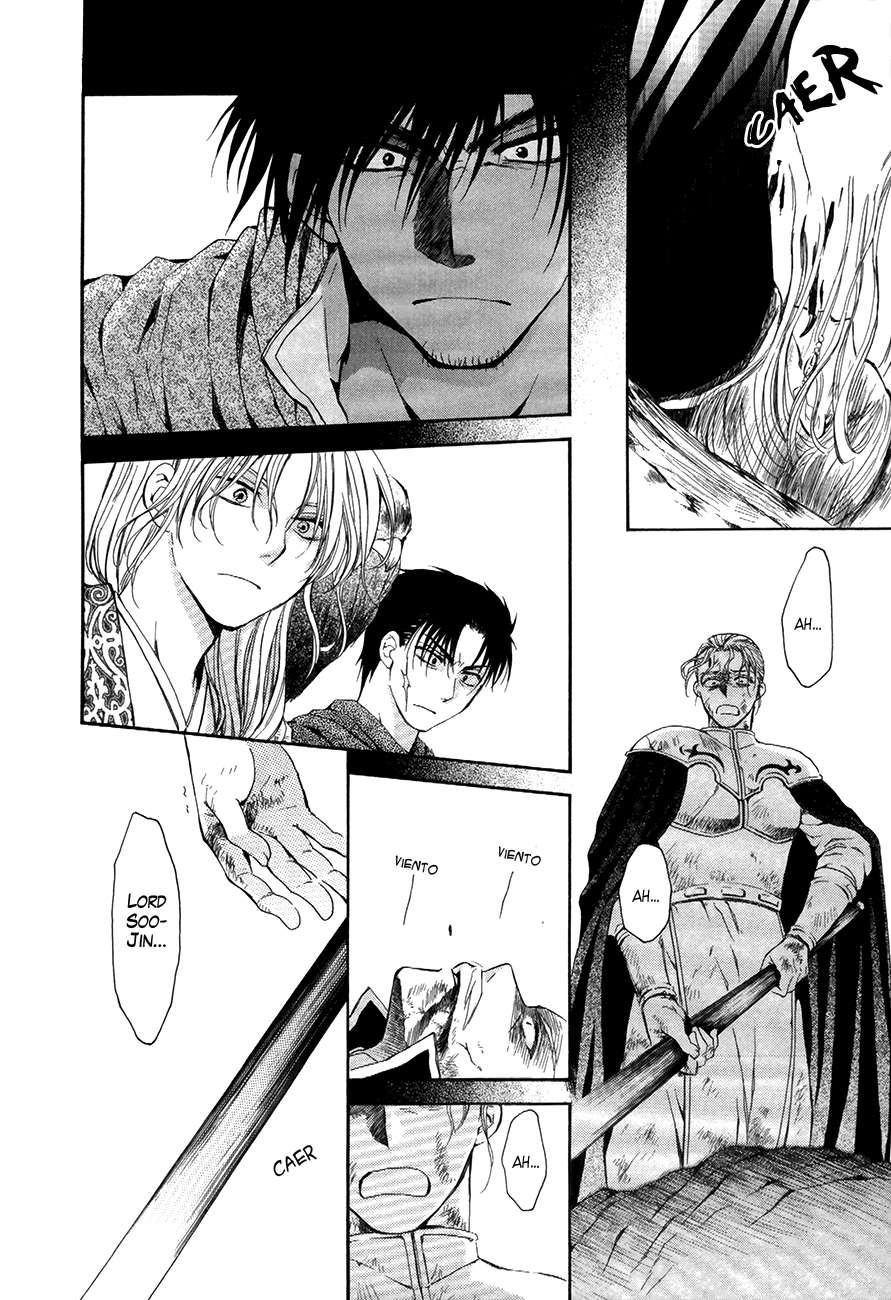 Read Akatsuki No Yona Es Manga Online