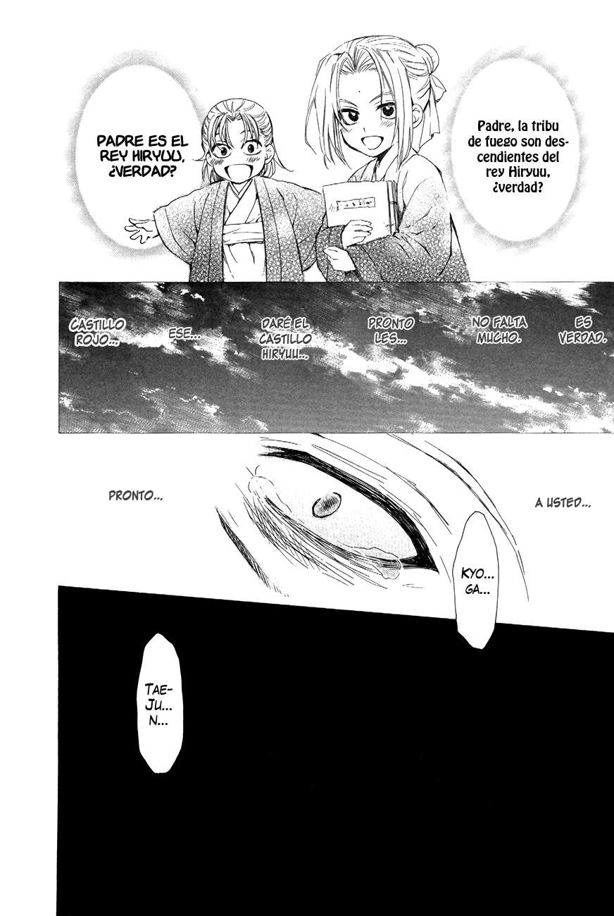 Read Akatsuki No Yona Es Manga Online