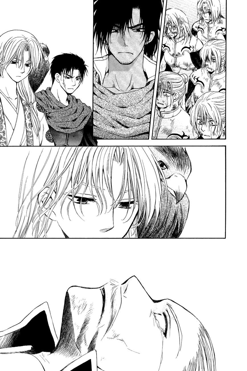 Read Akatsuki No Yona Es Manga Online