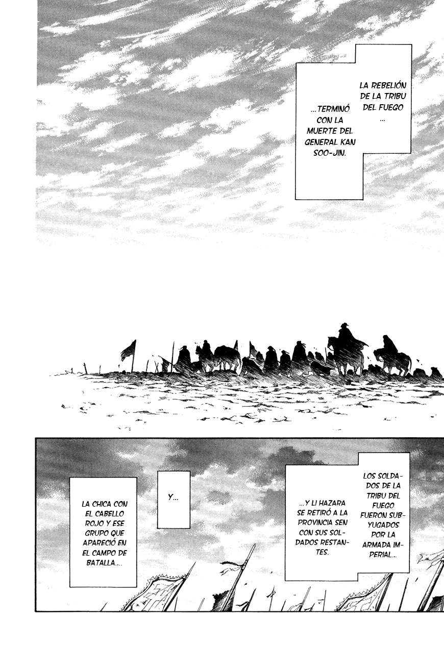 Read Akatsuki No Yona Es Manga Online