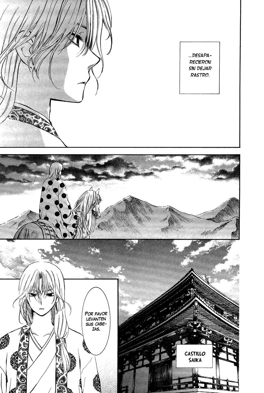 Read Akatsuki No Yona Es Manga Online