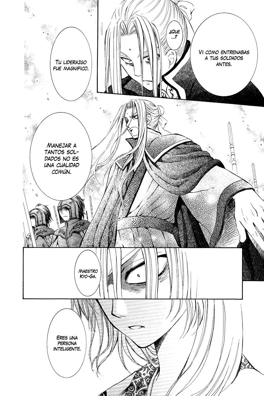 Read Akatsuki No Yona Es Manga Online