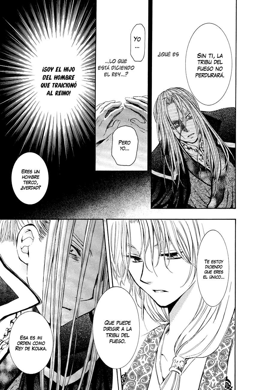Read Akatsuki No Yona Es Manga Online
