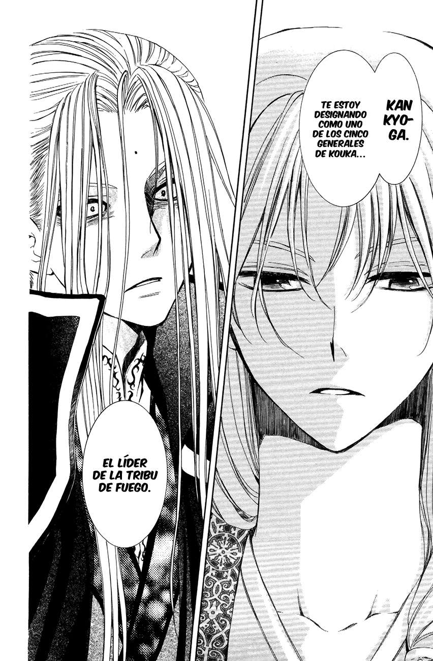 Read Akatsuki No Yona Es Manga Online
