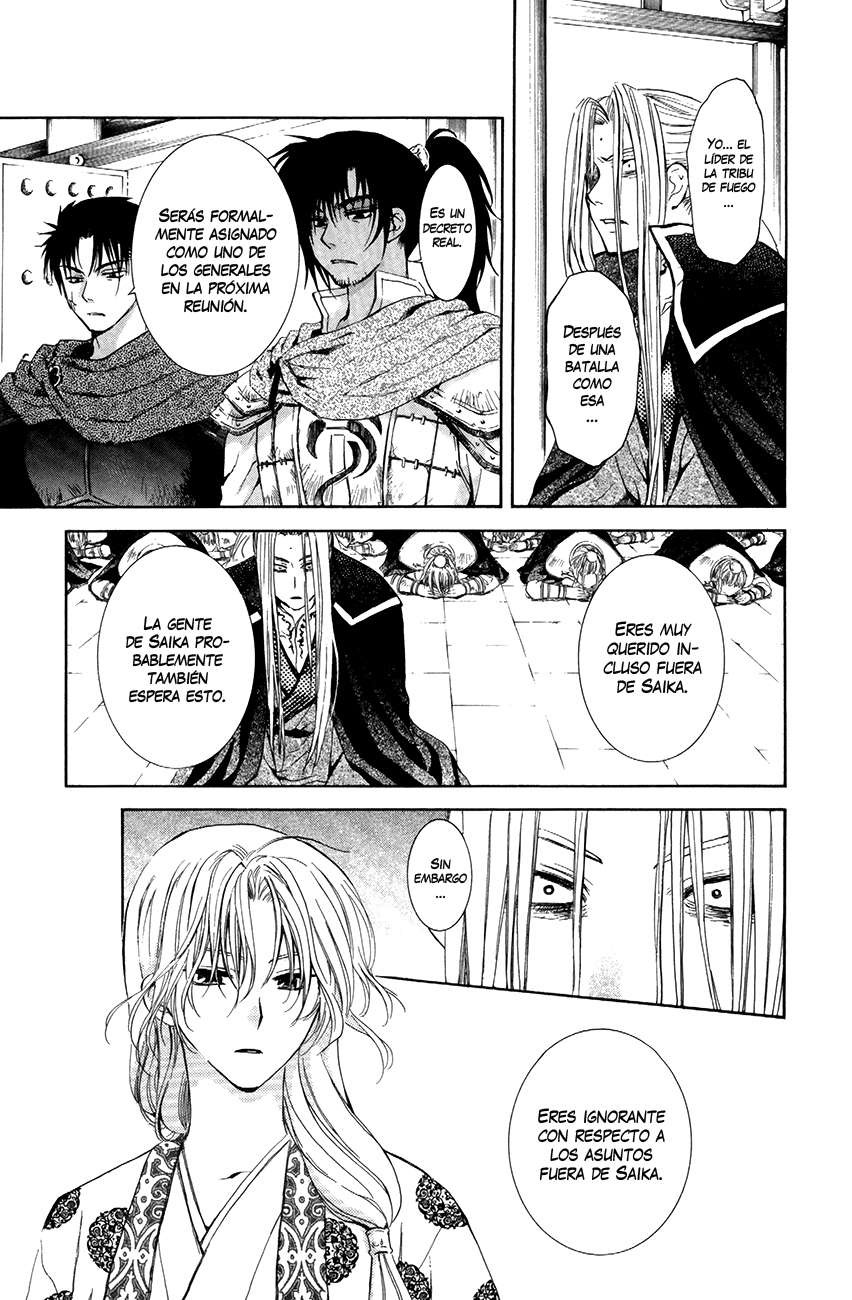 Read Akatsuki No Yona Es Manga Online