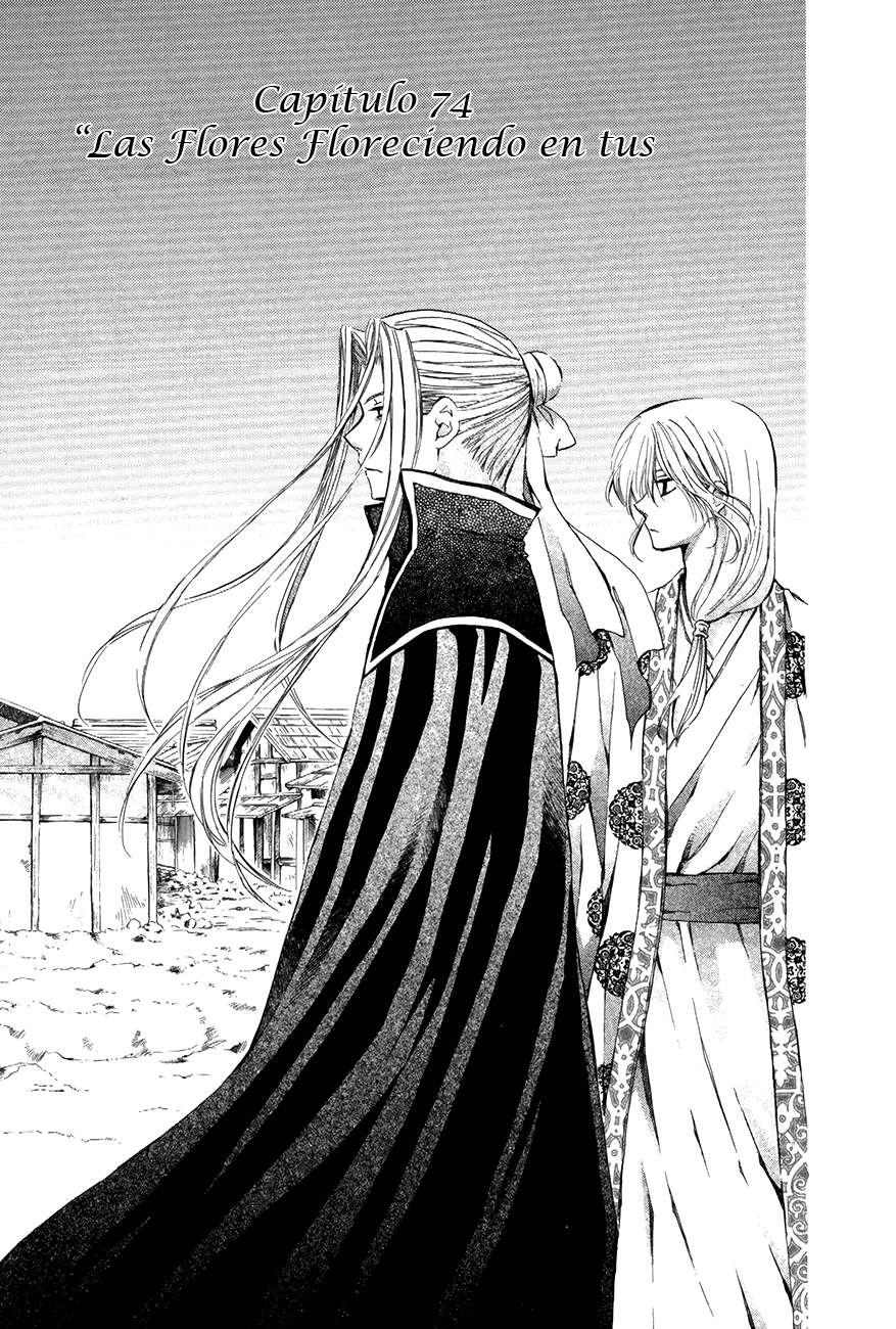 Read Akatsuki No Yona Es Manga Online
