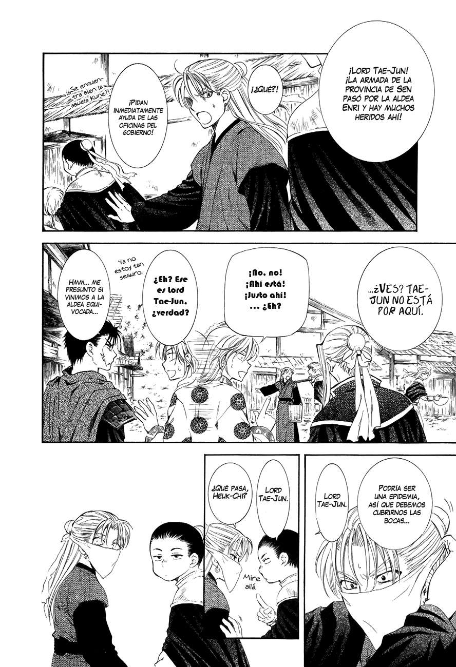 Read Akatsuki No Yona Es Manga Online