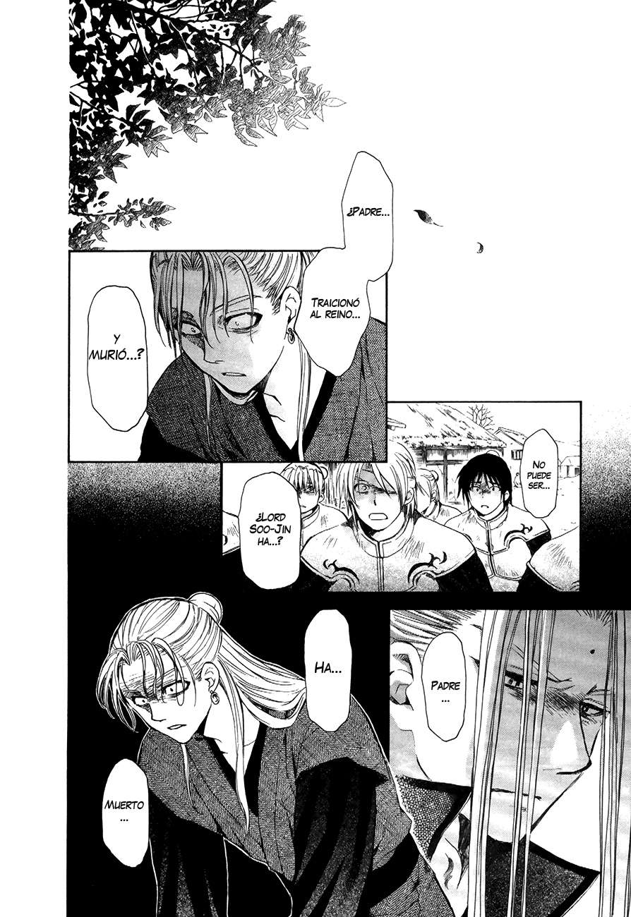 Read Akatsuki No Yona Es Manga Online