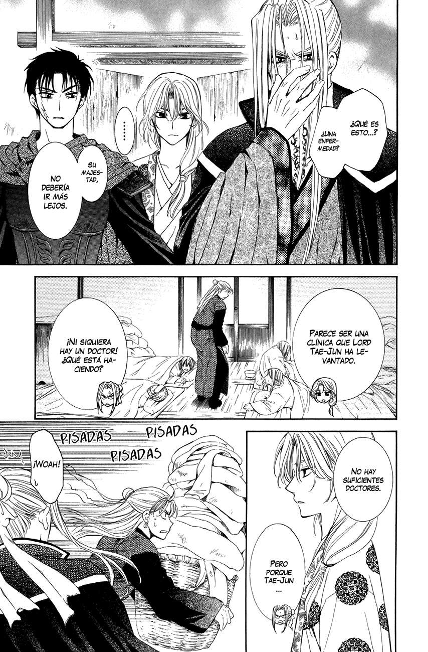 Read Akatsuki No Yona Es Manga Online