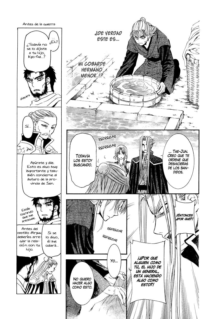 Read Akatsuki No Yona Es Manga Online