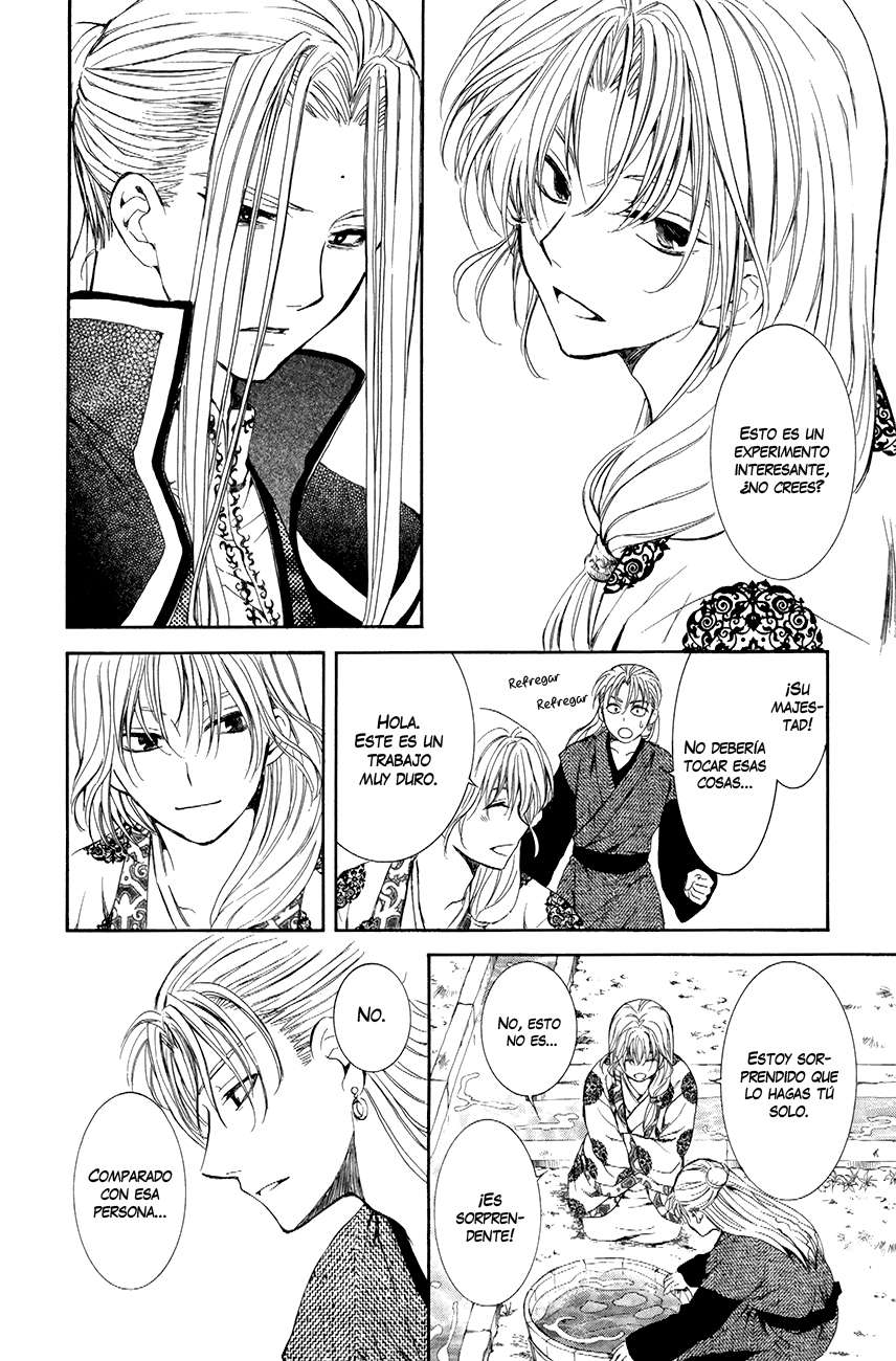 Read Akatsuki No Yona Es Manga Online