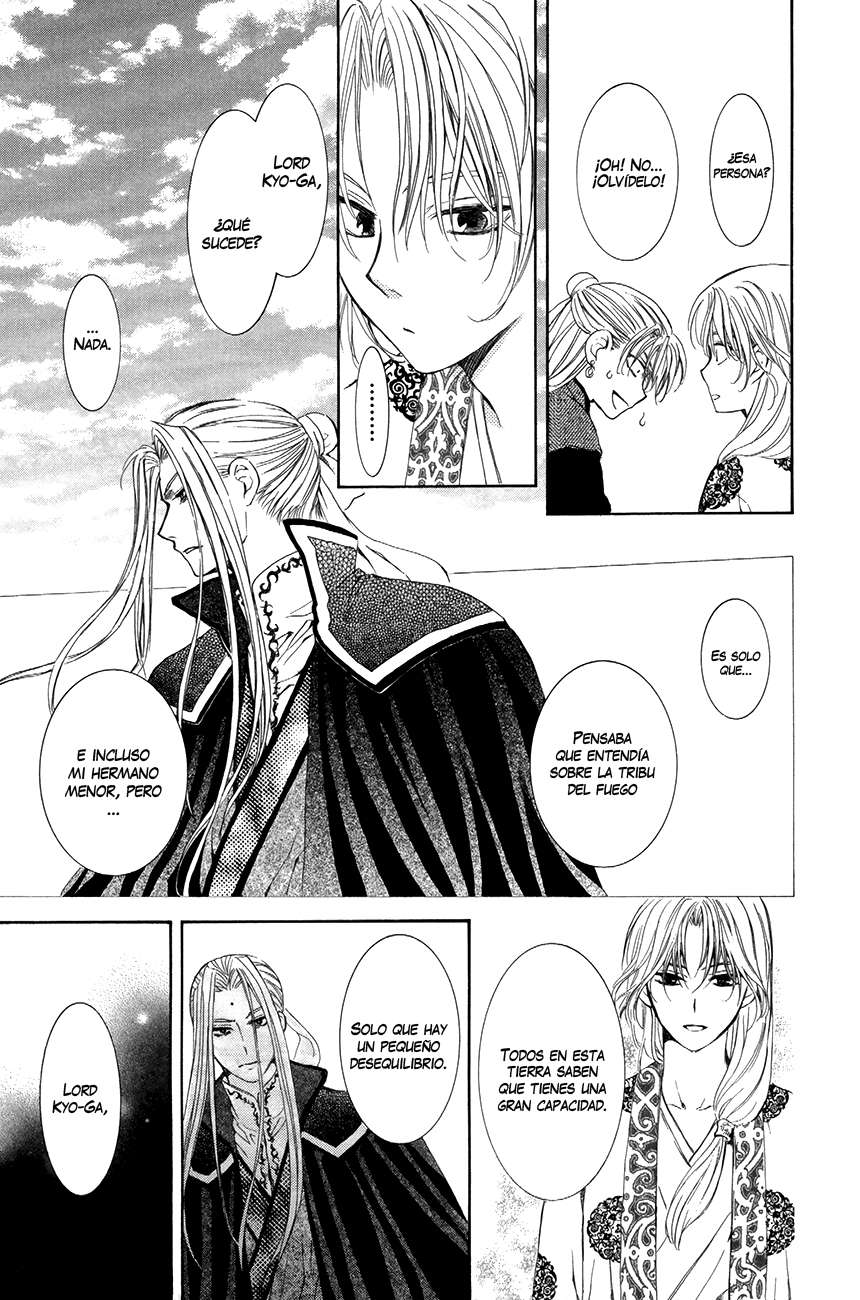 Read Akatsuki No Yona Es Manga Online
