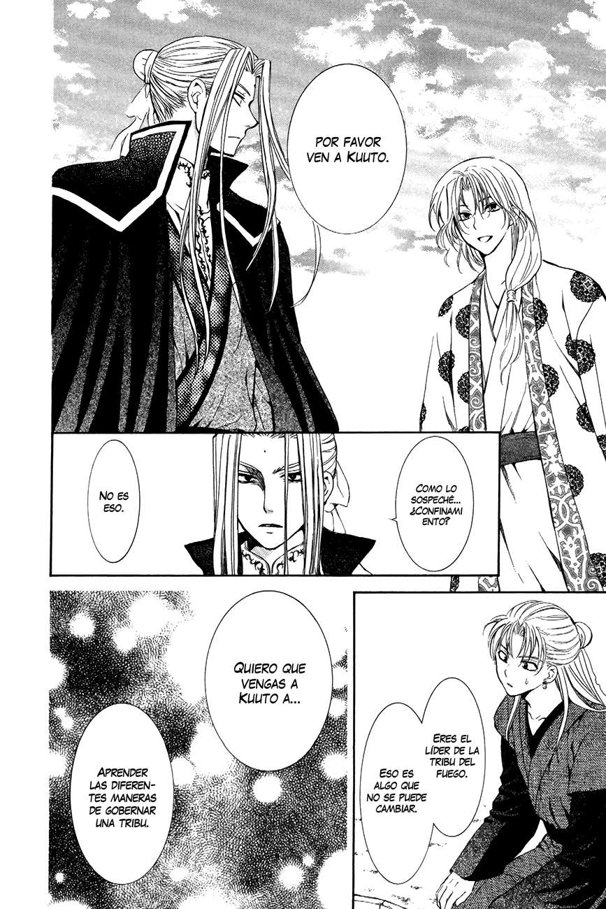 Read Akatsuki No Yona Es Manga Online