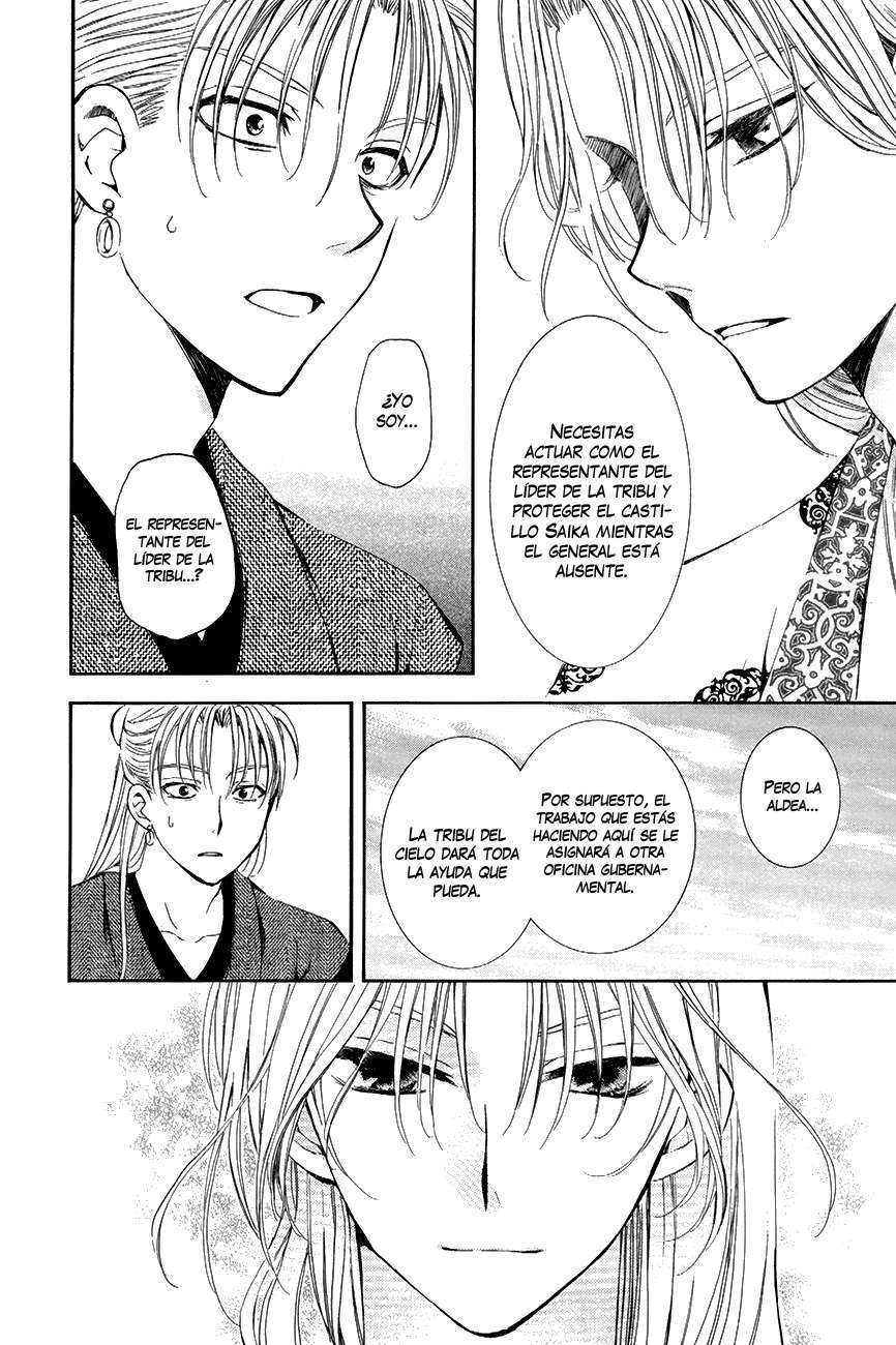 Read Akatsuki No Yona Es Manga Online