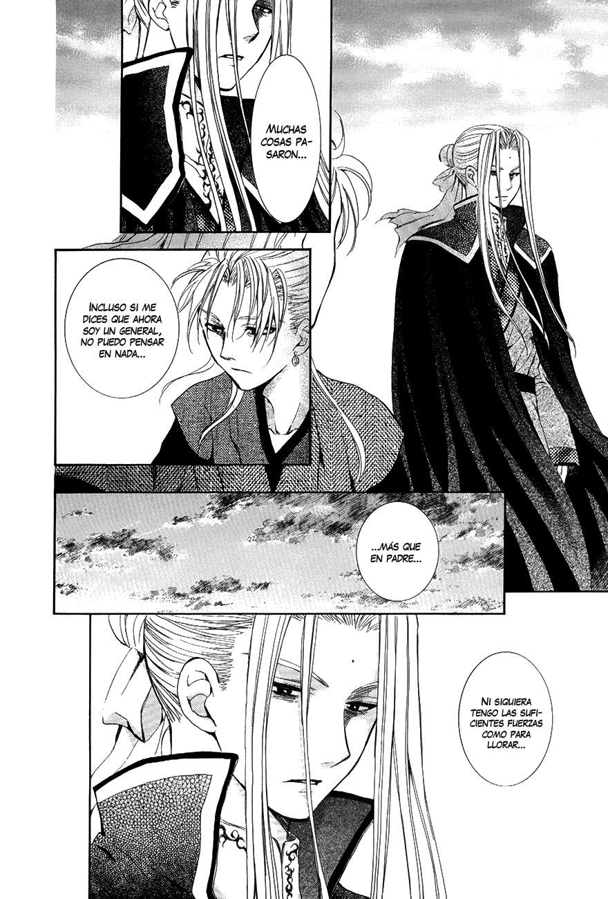 Read Akatsuki No Yona Es Manga Online