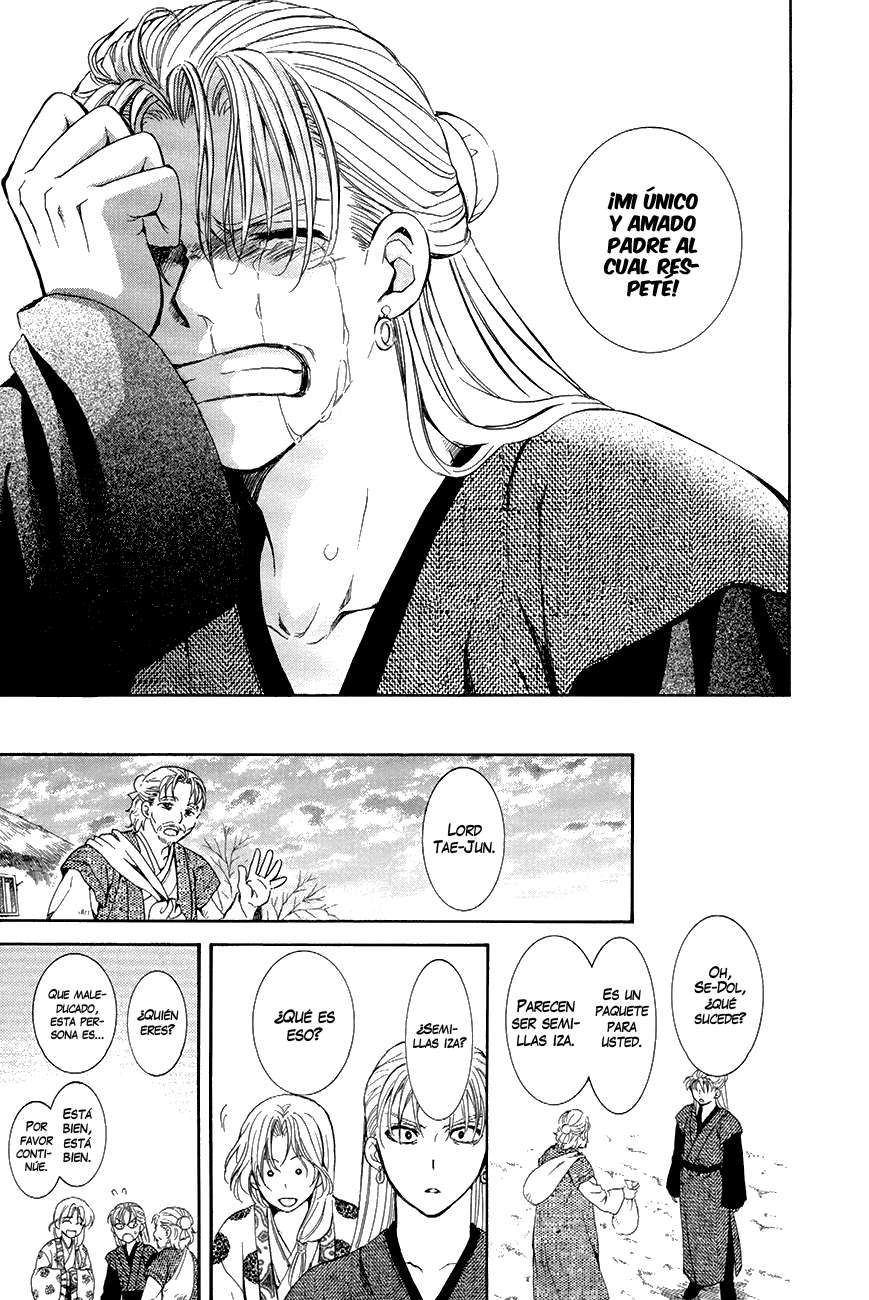 Read Akatsuki No Yona Es Manga Online