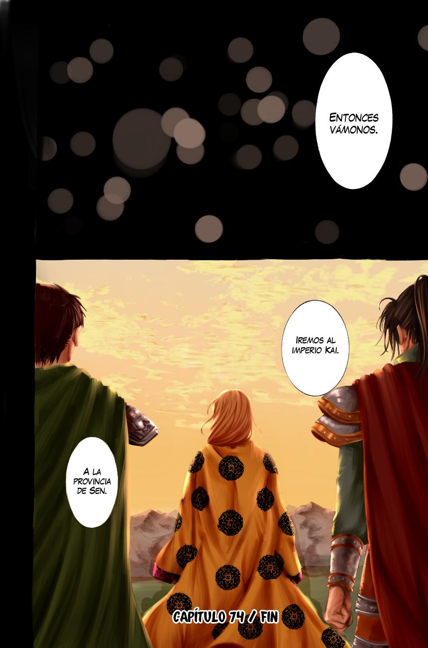 Read Akatsuki No Yona Es Manga Online