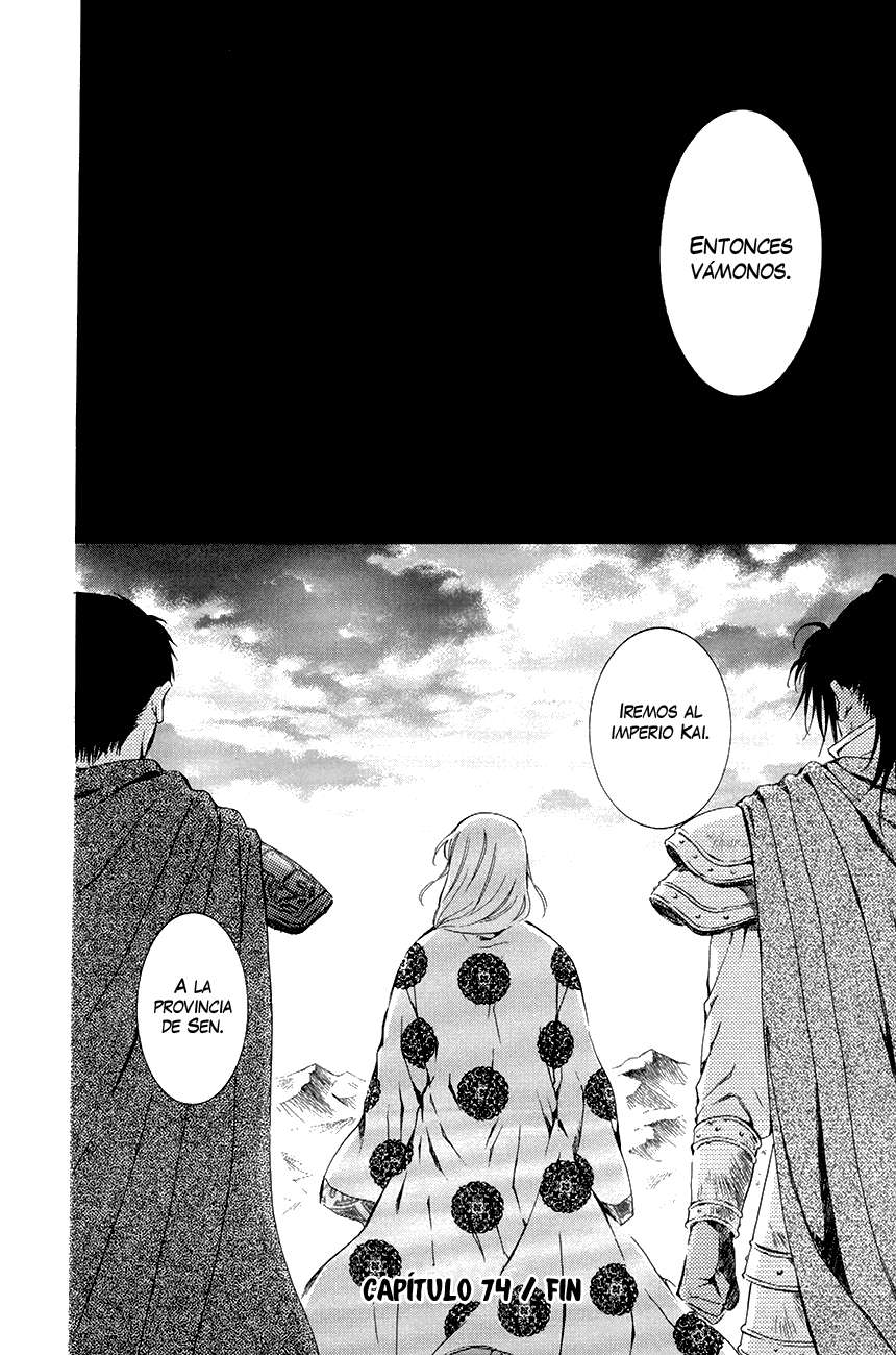 Read Akatsuki No Yona Es Manga Online