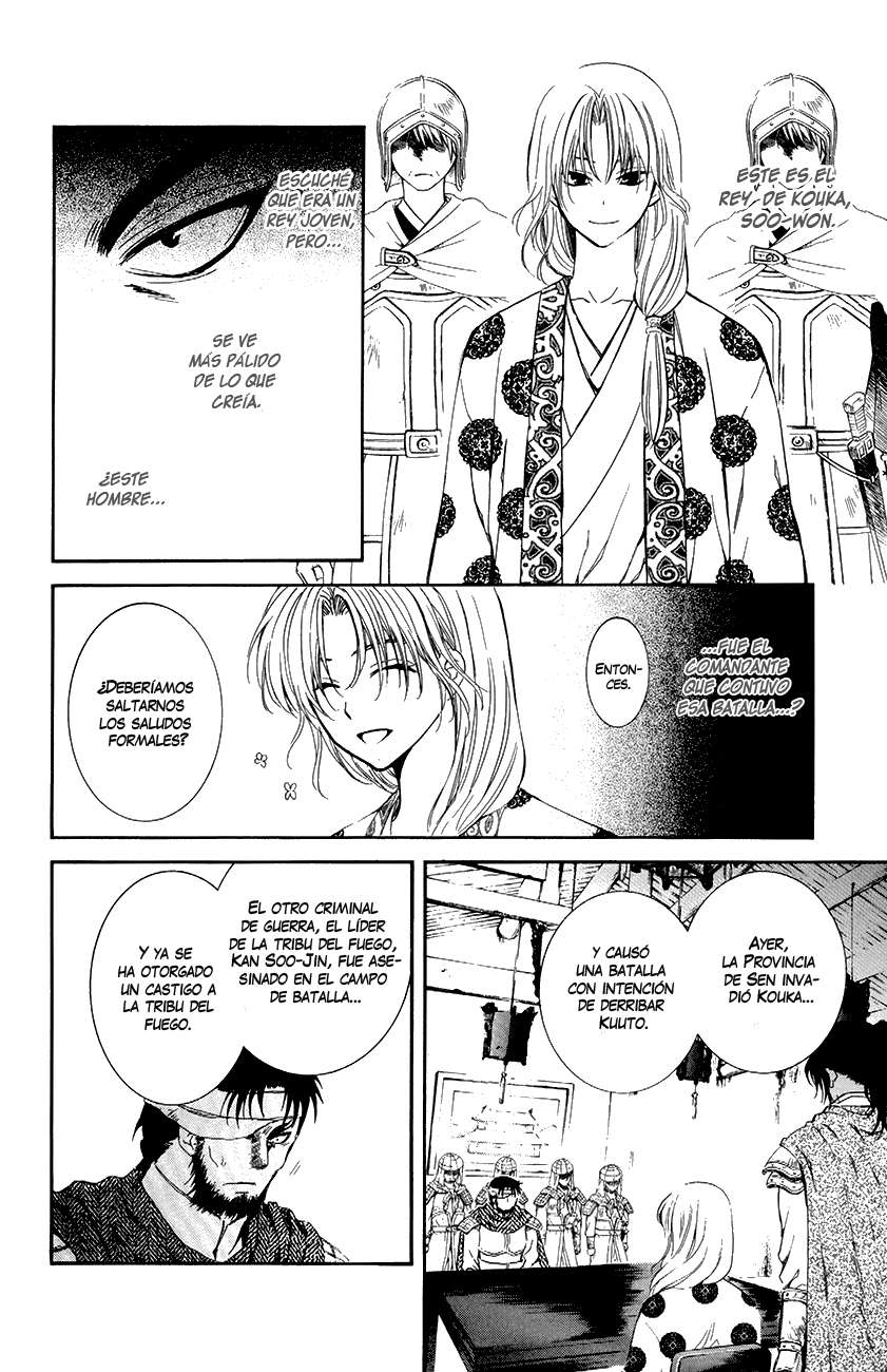 Read Akatsuki No Yona Es Manga Online