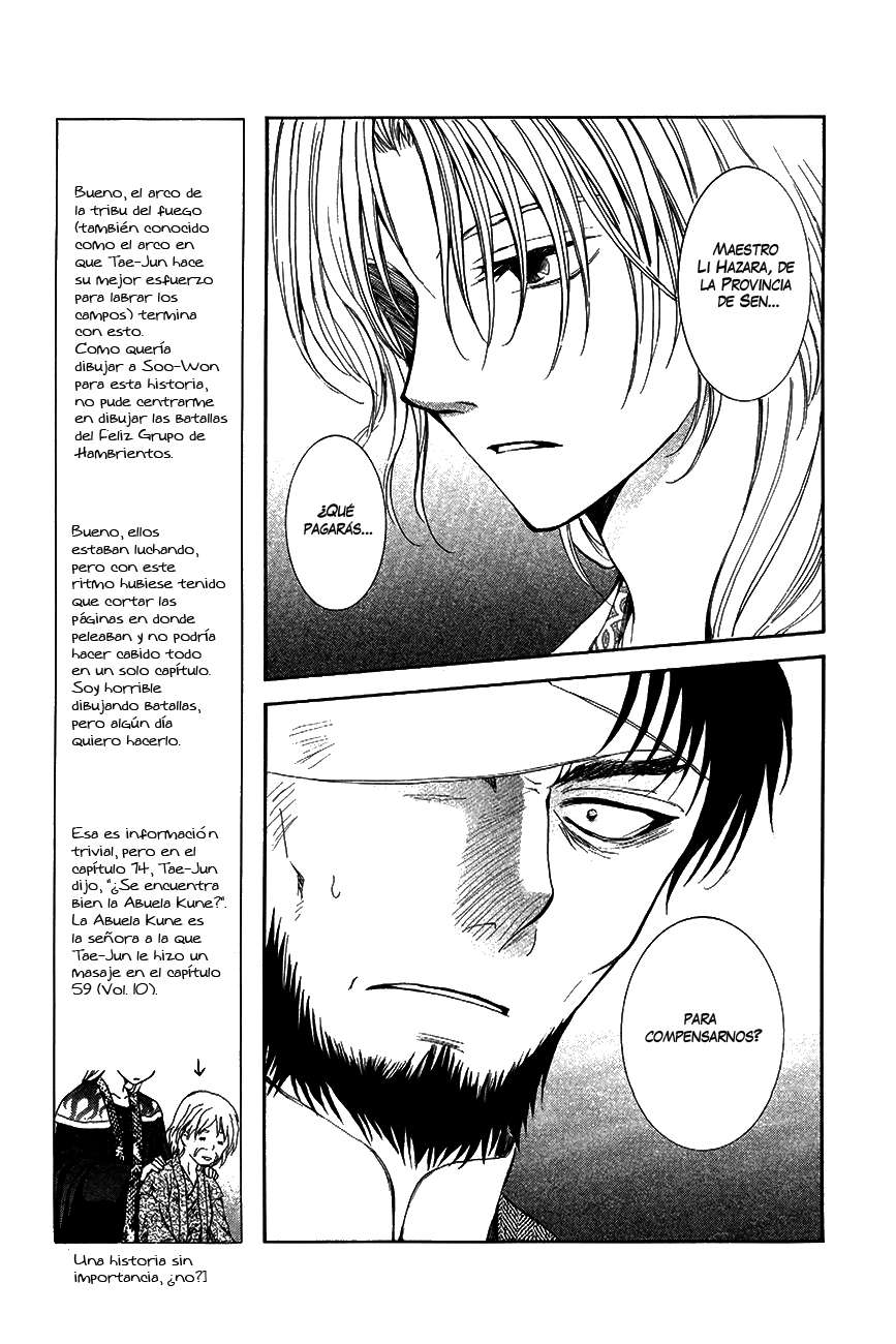 Read Akatsuki No Yona Es Manga Online