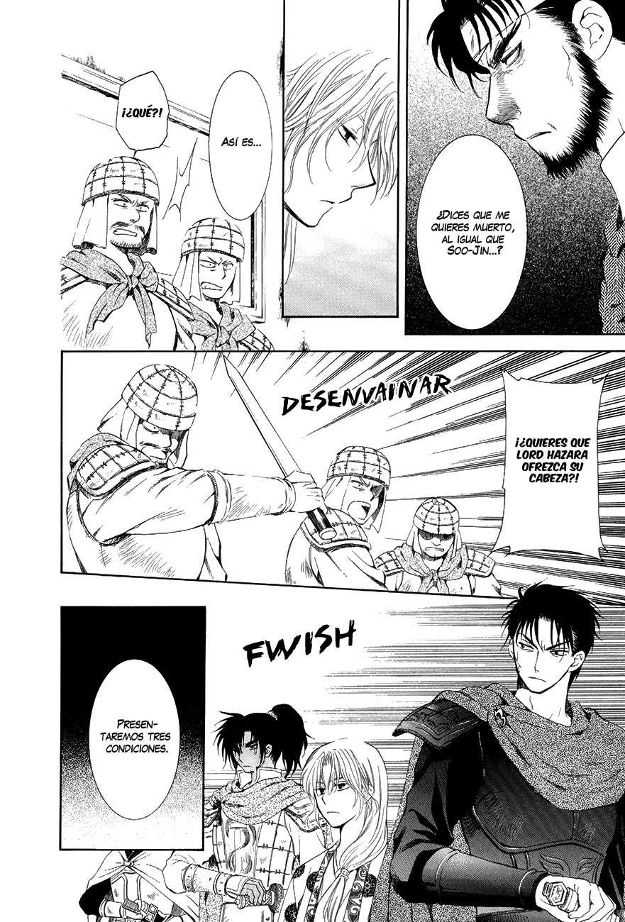 Read Akatsuki No Yona Es Manga Online