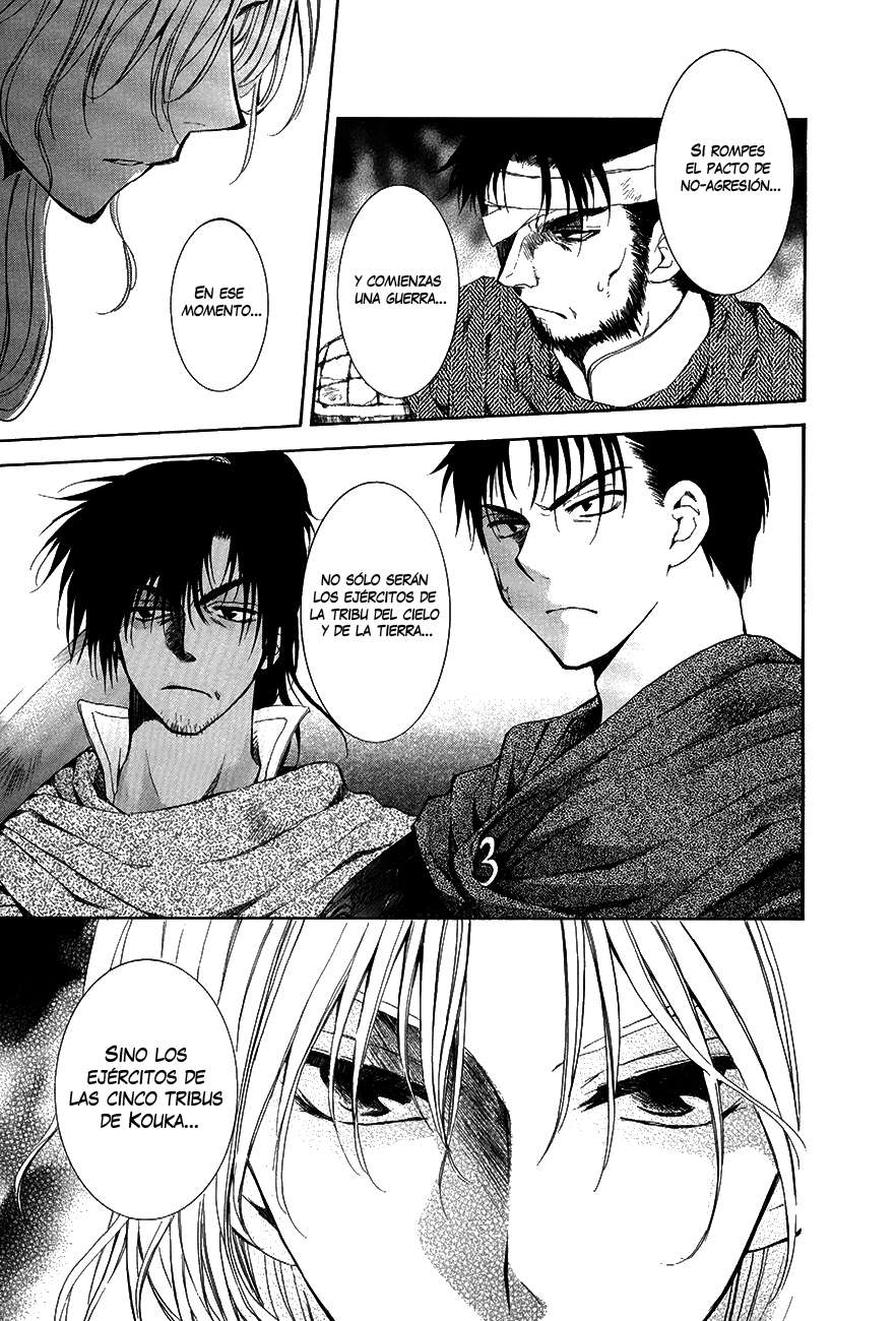 Read Akatsuki No Yona Es Manga Online